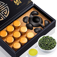 福茗源 茶叶 安溪铁观音乌龙茶 2023新茶秋茶清香型送茶具年货盒180g