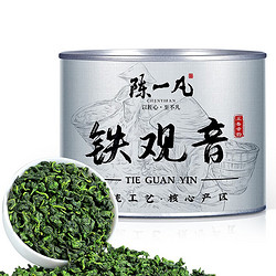 陈一凡 安溪铁观音 茶叶新茶清香型 核心产区乌龙茶圆罐装100g