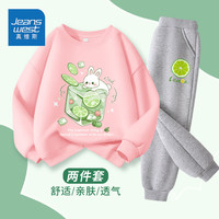 真维斯儿童套装2024春季女童绿色休闲卫衣大童时尚薄款裤子 【薄款圆领套装】fdg24 150