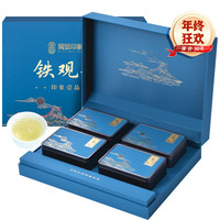 闽景印象源于1943安溪铁观音特级清香乌龙茶茶叶礼盒长辈年货节500g