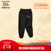 Skechers斯凯奇新年服女童空气感长裤2024龙年儿童运动裤L124G010 碳黑/0018 150cm