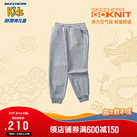 Skechers斯凯奇新年服女童空气感长裤2024龙年儿童运动裤L124G010 花纹灰色/01UV 130cm