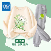 真维斯儿童套装2024春季女童绿色休闲卫衣大童时尚薄款裤子 【薄款圆领套装】fdg22 110