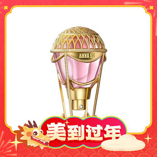 ANNA SUI 安娜苏 绮幻飞行女士淡香水 EDT 30ml