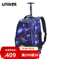uniker拉杆书包男中万向轮行李双肩书包女旅行背包大容量手提箱 海豚19073W