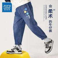 真维斯童装男童裤子2024春秋男孩运动休闲长裤儿童春季牛仔裤 【休闲牛仔裤11】牛仔蓝 150