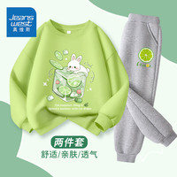 真维斯儿童套装2024春季女童绿色休闲卫衣大童时尚薄款裤子 【薄款圆领套装】fdg20 130