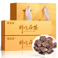 福茗源FUMINGYUAN TEA茶叶 陈皮白茶 陈年新会陈皮福鼎白茶寿眉200g(100片)年货礼盒