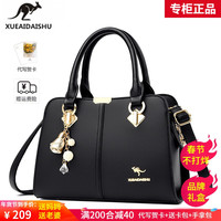 雪爱袋鼠（XUEAIDAISHU）女士包包2024新款妈妈真皮牛皮手提包斜挎包女包高档实用礼物老婆 卡其[手包+礼盒]