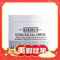 年货不打烊、88VIP：Kiehl's 科颜氏 高保湿面霜 125ml