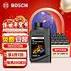 BOSCH 博世 变速箱油自动波箱油ATF700适配宝马奥迪奔驰雷克萨斯路虎捷豹 12L