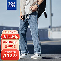 唐狮 TONLION男字母绣花宽松抽绳阔腿牛仔长裤TB 中牛仔蓝 28