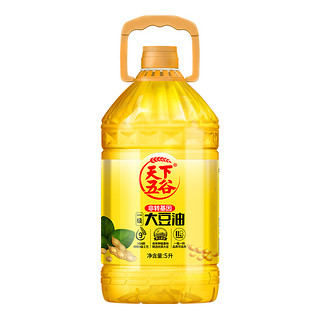 天下五谷非转基因一级大豆油5升/1桶家用炒菜煎炸食用油色拉油