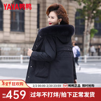 鸭鸭羽绒服鸭鸭(YAYA)装羽绒服女中长款连帽狐狸毛领中老年保暖外套WX 黑色 XL