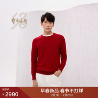 鄂尔多斯1980平安喜乐 24年春季纯羊绒圆领刺绣男针织衫 中国红 180/100A/XL