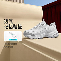 SKECHERS 斯凯奇 女鞋甜美花边老爹鞋 896183