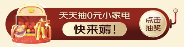 情人节礼物这么送,好看又实用!