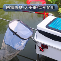 鱼护野钓长方形鲫鱼鱼护桶速干迷你便携特小耐用折叠涂胶