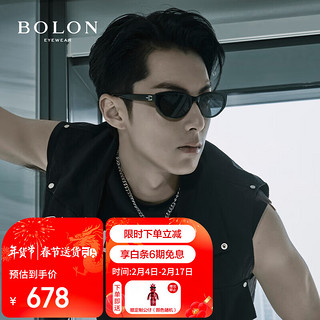 BOLON 暴龙 眼镜王鹤棣同款猫眼小框偏光太阳镜防晒墨镜男女潮礼物 BL3123C10