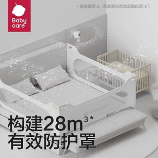 babycare 京东自营babycare 蚊香液9液无味婴儿驱蚊器电蚊香液母婴可用防蚊9液