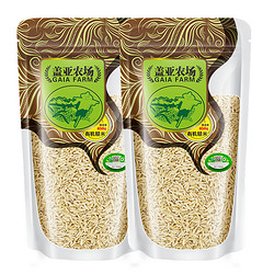 盖亚农场 有机糙米健身饱腹玄米450g*2米香粗粮杂粮