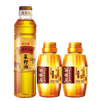 移动专享：金龙鱼 外婆乡小榨菜籽油400ml+胡姬花古法小榨花生油158ml*2粮油