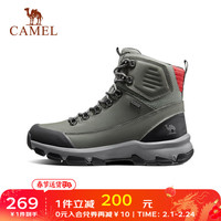 骆驼 CAMEL登山鞋男耐磨头层牛皮高帮户外运动鞋爬山徒步鞋 A142026025,黑色,男款 4