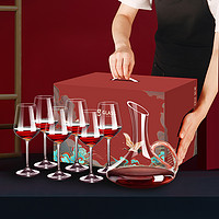 88VIP：CRISTALGLASS 格娜斯 高档红酒杯礼盒家用高脚杯醒酒器套装新婚品酒具
