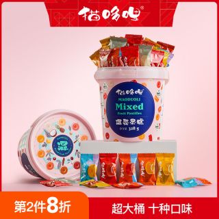 88VIP：猫哆哩 混合果糕酸角糕 328g十种口味 休闲零食