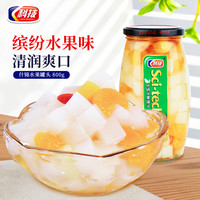 科技 水果罐头什锦罐头800g玻璃瓶即食聚餐出游餐后甜点休闲零食