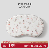 EMXEE 嫚熙 婴儿枕头儿童宝宝硅胶定型枕四季通用 小白鹅 5.5cm