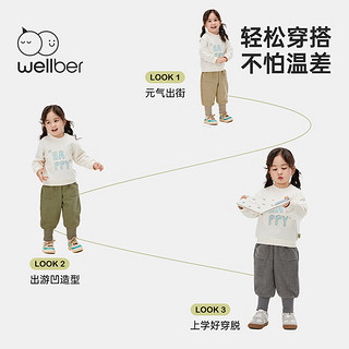 威尔贝鲁（WELLBER）儿童裤子加厚秋冬款宝宝加绒长裤男女童2024保暖加厚洋气童装 军绿 130/59