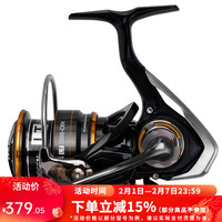 达亿瓦(DAIWA) 21LEGALIS CS LT 纺车轮金属线杯轻量远投钓鱼轮 左右手互换型 2000S-XH(浅线杯+高高速)新