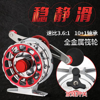 科迈龙筏钓轮全金属高速比带泄力筏轮微铅轮阀轮前打轮渔轮鱼线轮 金属银红色 左手型6000系列