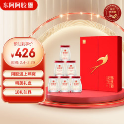东阿阿胶 即食阿胶燕窝40g*6瓶 中秋节礼物 中秋节礼盒