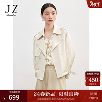 Juzui 玖姿 ·安娜蔻优雅淑女风蕾丝落肩小个子短款外套风衣2024春季 米色 S
