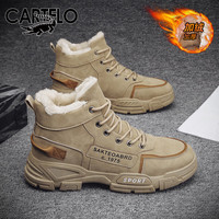 卡帝乐鳄鱼（CARTELO）男鞋冬季加绒时尚休闲鞋子男马丁潮鞋男工装劳保鞋靴 卡其加绒 41 41 码