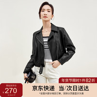 尚都比拉秋季经典复古百搭翻领金属拉链外套女宽松显瘦皮衣 黑色 M