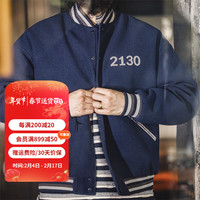 马登 MADEN工装 美式复古毛呢夹克棉服学院风字母刺绣加厚棒球外套男秋冬 藏青色 L
