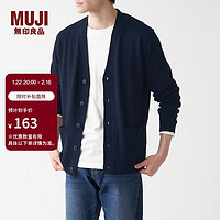 MUJI 無印良品 无印良品 MUJI 男式 美利奴羊毛 可水洗V领开衫 长袖针织衫 AAB02A1A 深藏青色 S