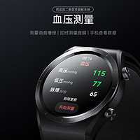 Xiaomi 小米 腕部心电血压记录仪