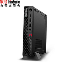 Lenovo 联想 ThinkStation P3 TINY 工作站 黑色（酷睿i5-13500、T400 4G、16GB、512G SSD）