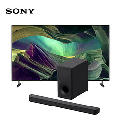 SONY 索尼 KD-55X85L+HT-S400 杜比游戏套装 杜比音效 智能环绕 大功率无线低音炮 家庭影院 回音壁