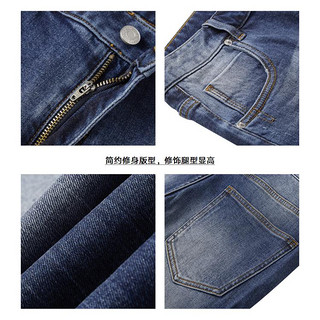 gxgjeans 简约水洗男式牛仔裤 JED10506564600