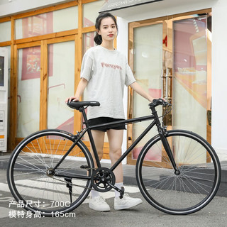永久 后7速 700C轮径 黑色 公路自行车