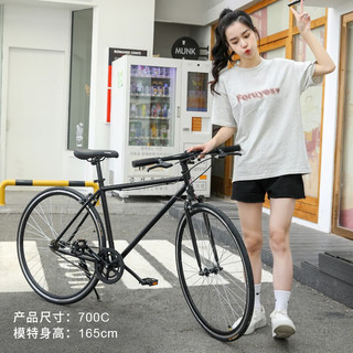 永久 后7速 700C轮径 黑色 公路自行车