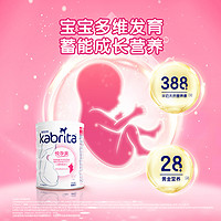 88VIP：Kabrita 佳贝艾特 孕产妇羊奶粉 国行版