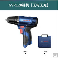 年货不打烊：BOSCH 博世 GSR120-LI 锂电钻 裸机