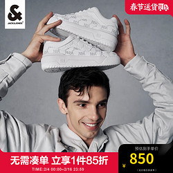 JACK&JONES 杰克琼斯 杰克·琼斯（JACK&JONES）2023男士青春活力时尚舒适百搭潮流板鞋男士休闲鞋2234C8011 本白色BRIGHT WHITE 36