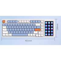新品发售：AJAZZ 黑爵 AKP815 有线矮轴机械键盘 81键 茶轴 RGB